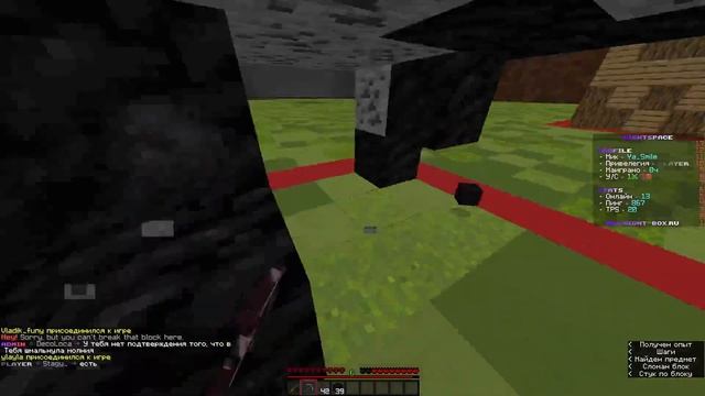 ОБЗОР ЛУЧШЕГО СЕРВЕРА ПО BOX-PVP | 1.16.5 | смотреть онлайн