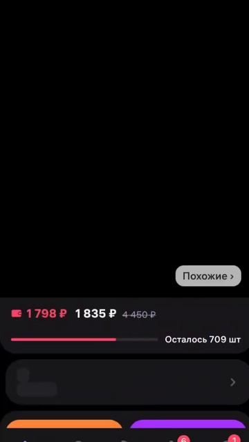 ЛОБЗИК ЗА 650₽!, ДРЕЛЬ ЗА 900! смотреть онлайн