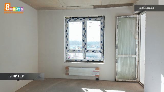 Ход строительства ЖК «8 Марта» г. Уфа - апрель 2025 смотреть онлайн