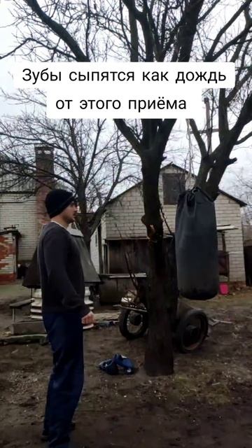приём называется Дрель #приемы #прикол #белочка #юмор смотреть онлайн