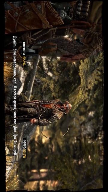 МЕКСИКАНСКАЯ ДУЭЛЬ / Call Of Juarez Gunslinger #shorts