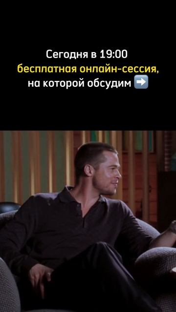 Чинить или расставаться? #shotrs