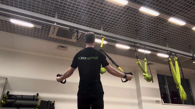 TRX Нижнее разведение рук (TRX Low Fly) смотреть онлайн