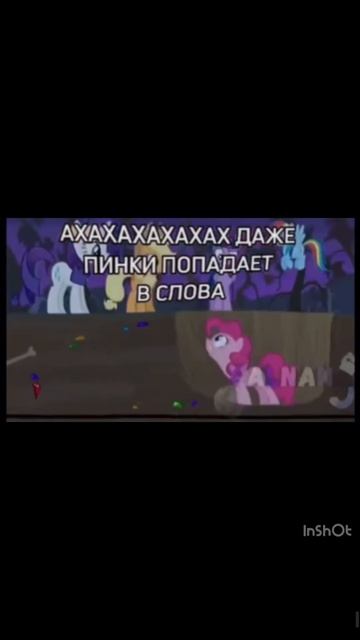 |Часть 2|#тренды#болгарка