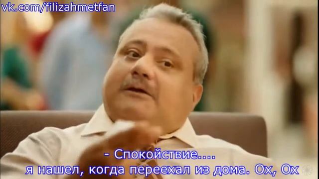 Ruhumun Aynası. Зеркало души| 4 Анонс к 1 серии. Перевод смотреть онлайн