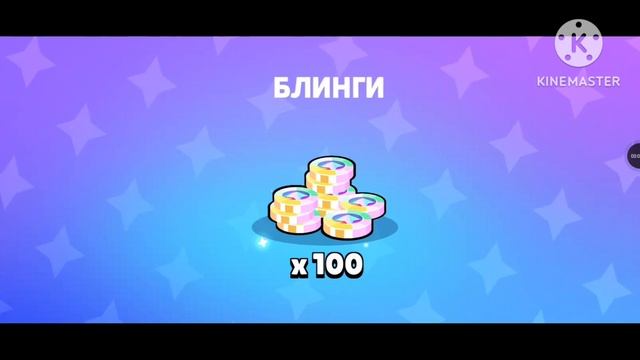 САМЫЙ МАСШТАБНЫЙ РОЛИК НА МОЕМ КАНАЛЕ! ПЕРВЫЙ ТРОФЕЙН? смотреть онлайн