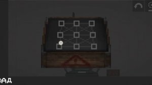 УЗНАЛ КОД ОТ ТАЙНОГО ЯЩИКА В МЕЛОН ПЛЕЙГРАУНД!