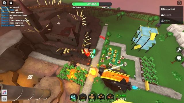 TDS HARD NO Siki´s Strat, мы играем сами.# Siki´s Strat смотреть онлайн