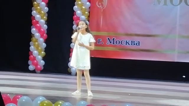 Восьмая нота Красная Москва