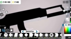 СТРИТ ВИНИЛ С АК-47🎰 НА МАШИНУ В КАР ПАРКИНГ МУЛЬТИПЛЕ?