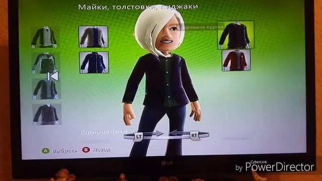 Создаю профиль в Xbox