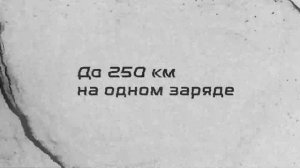 Преимущества ЭЛЕКТРИЧЕСКОГО квадроцикла