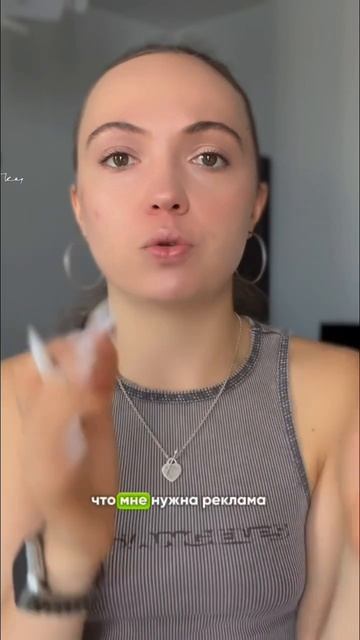 Через инструменты не сделать х10 в доходе. Детали в вид? смотреть онлайн