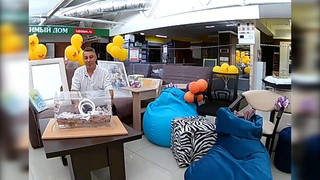 Розыгрыш призов от МЕГА МЕБЕЛЬ! 10 10 2020 смотреть онлайн