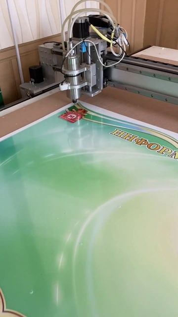 Работа с Фрезером смотреть онлайн