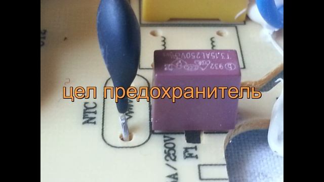 Hammersmith MultiTool Universum Многофункциональный инструмент смотреть онлайн