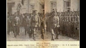 Марш Лейб-гвардии Сводно-Казачего (Уральского) полка. ?