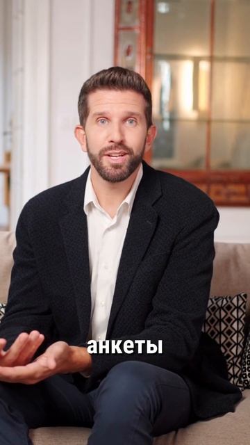 Как получить кредит и не потерять квартиру? #кредит #б? смотреть онлайн