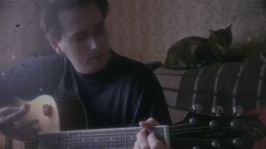 Владимир Клявин - Планы (Кавер)