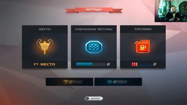 Horizon Chase Turbo Горизонт погони турбо на PC Моя любимая игра Вячеслав
