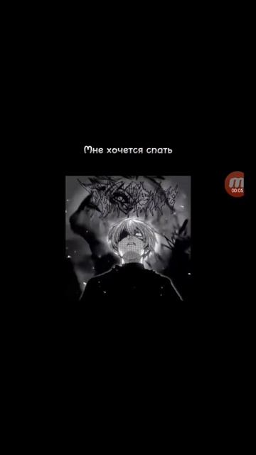 когда понял что персонаж химено из аниме человек бенз? смотреть онлайн