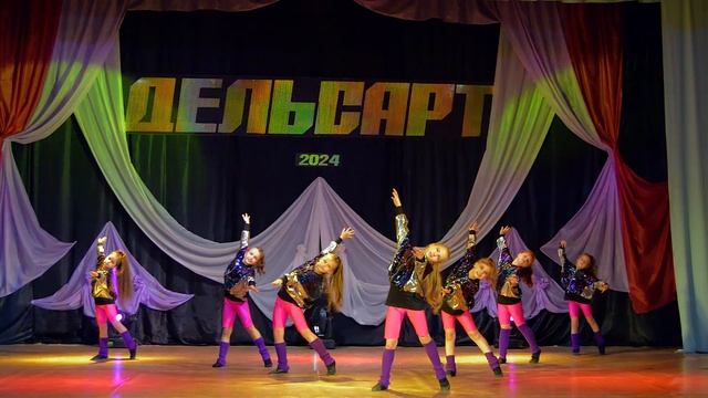 Диско смотреть онлайн