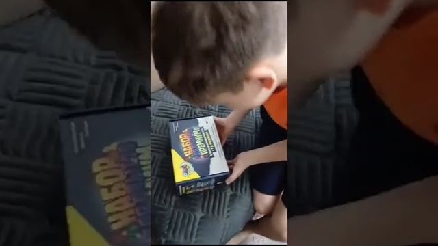 Новогодний подарок🥰👍 смотреть онлайн