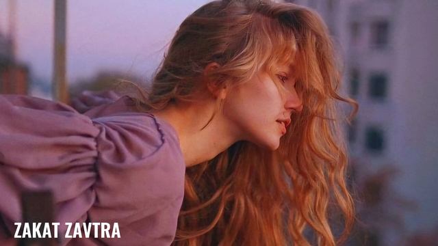 Ласковый май-Розовый вечер (Remix) ZAKAT ZAVTRA #remix #музыкавмаш