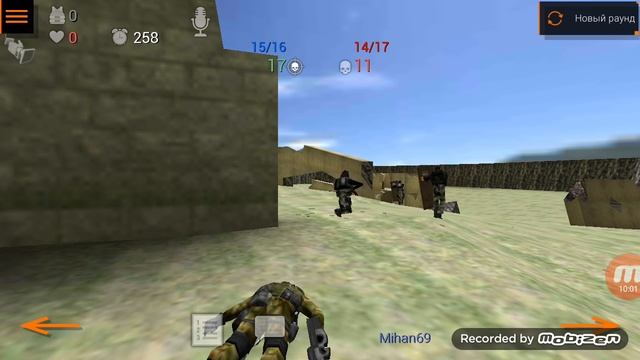 специал форс груп#2 играем по сложностям