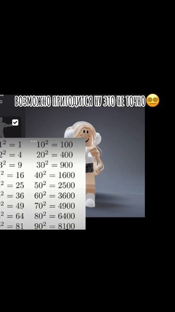 Ну это не точно смотреть онлайн