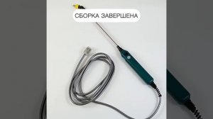 Опрыскиватель аккумуляторный со шлангом 5 м