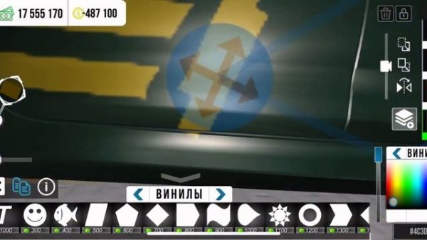 КАК СДЕЛАТЬ винил BMW M5 cs level performance!! B Карпаркинге →