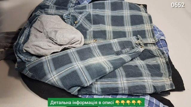 ❌СЕКОНД ХЕНД ОПТОМ [L-TEX] /Чоловічі сорочки фланель. Зим