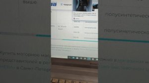 Какое масло заливать в двигатель мотоблока Нева? Отве?