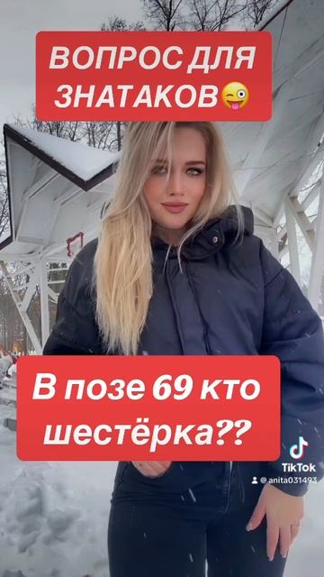 29 февраля 2024 г. смотреть онлайн