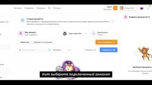 ГАЙД: КАК ПРОДАТЬ ПЕТОВ НА STARPETS (С помощью компьютера!)