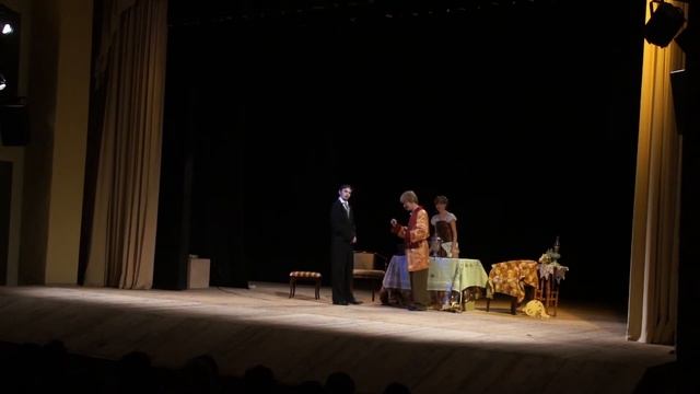 Предложение! смотреть онлайн