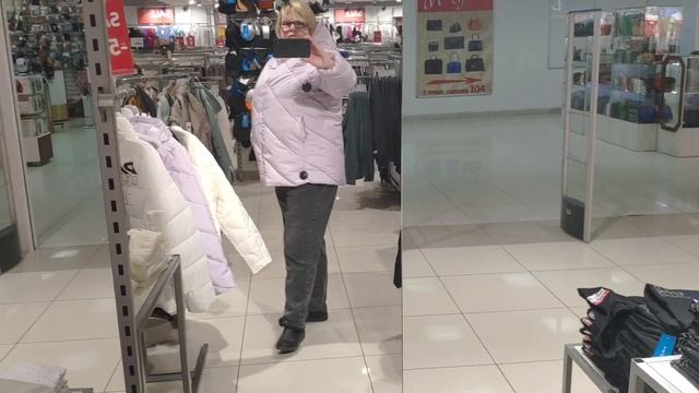 Куртки скидка очень хорошая