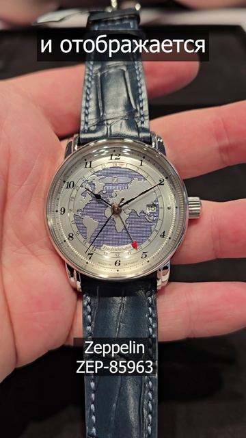 ПЛАНЕТА НА РУКЕ смотреть онлайн