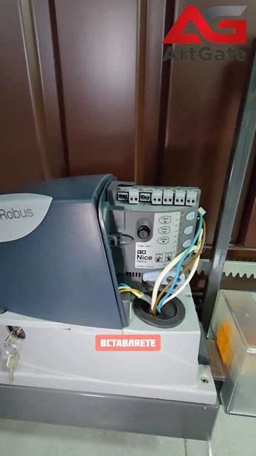 НЕ ОТКРЫВАЮТСЯ автоматические ворота с ПУЛЬТА Часть 4 смотреть онлайн