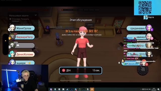 ДРЕЙК УГАРАЕТ СО ШКОЛЬНИКОВ В WePlay