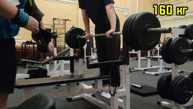 31.05.24 Жим лёжа 120, 127,5, 130. Толчок Штанги от 60 до 95 кг