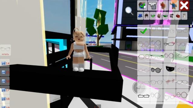 ТуТорИл На СкиН MiNi BAbY в БруКхЕвеН Рп..🌈🙀//..Brookhaven RP../🏡