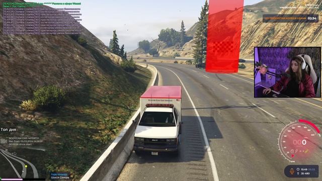 LSPD день 22 | GTA 5 RP