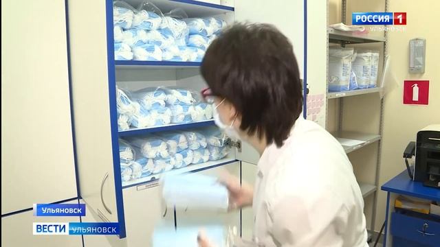 Средства индивидуальной защиты смотреть онлайн