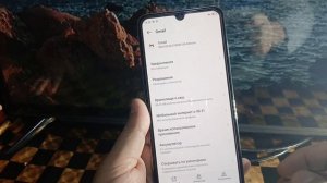 проверке вашего номера телефона произошла ошибка