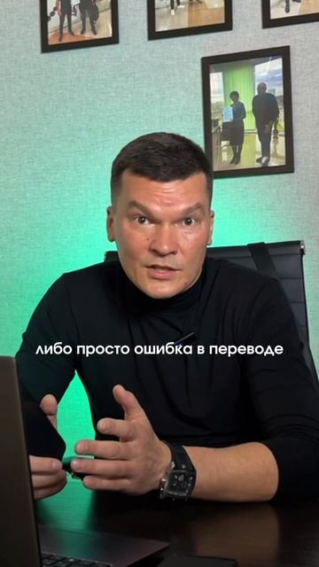 Пристав списывает всё до копейки смотреть онлайн