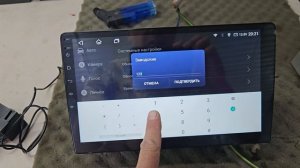 Пароли к заводским настройкам китайских магнитол на Андройд