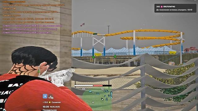 captik смотреть онлайн