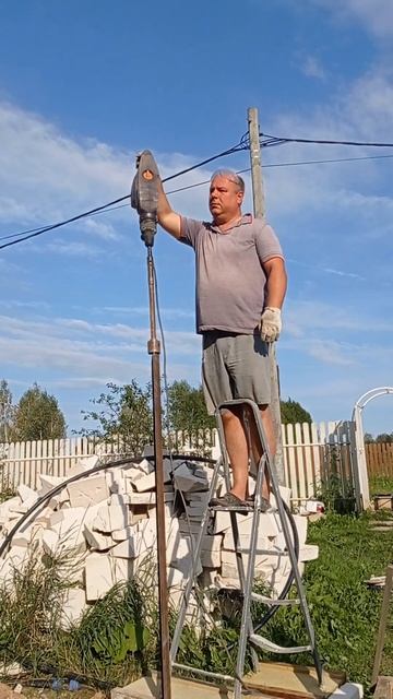 Заземление с помощью перфоратора. смотреть онлайн